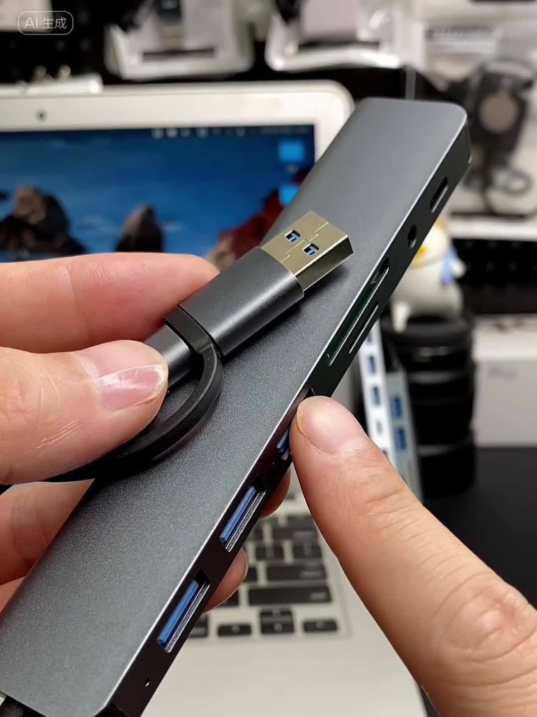 3.0 High speed USB C hub USB splitter 8-in-1 USB